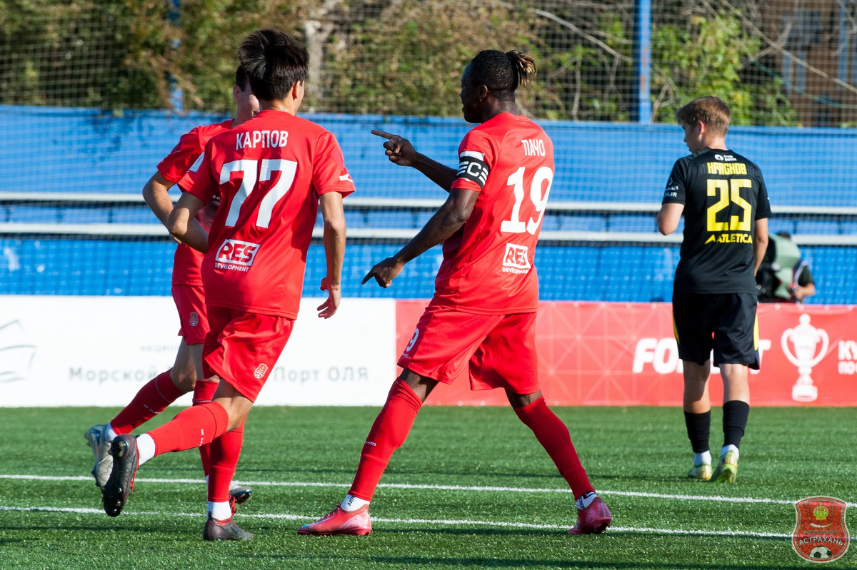 Фото ФК Астрахань