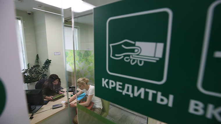    Фото: ИЗВЕСТИЯ/Дмитрий Коротаев