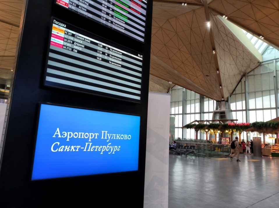    Фото: Maksim Konstantinov/Globallookpress