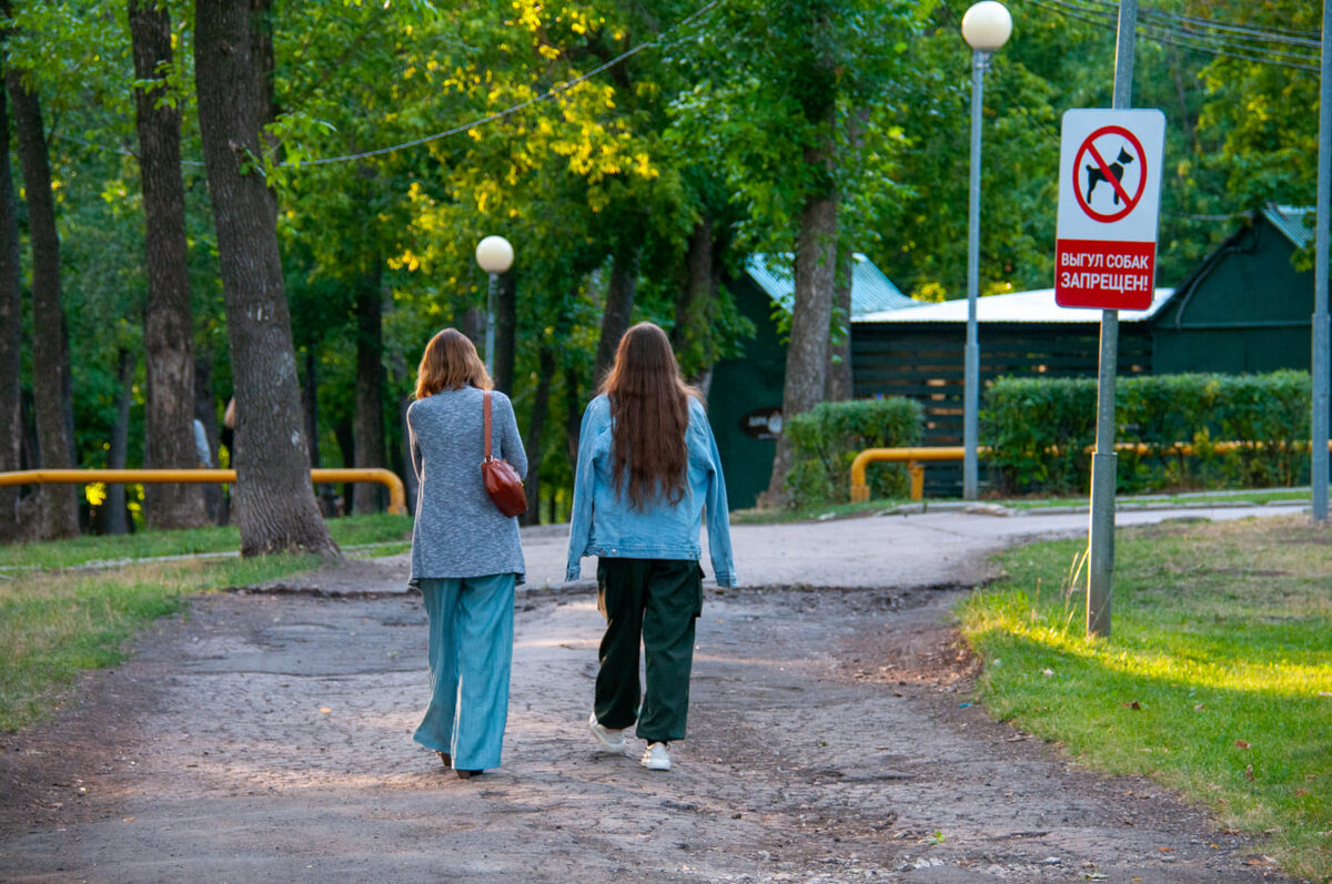 В Петербурге во второй половине сентября начнет властвовать осенняя погода.  Фото: Светлана Возмилова