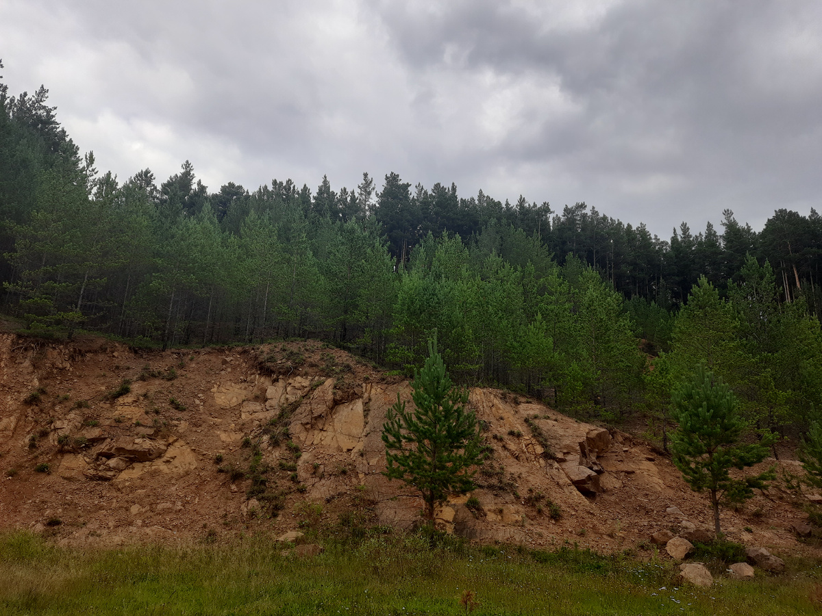 Хребет Арга