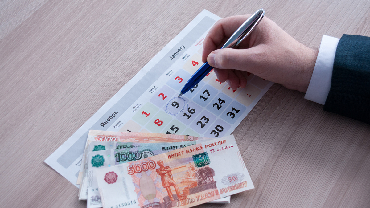 Прощай долг в МФО: можно ли не оплачивать займ после истечения срока давности?