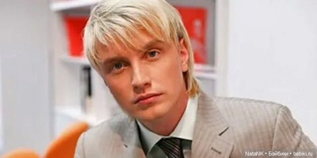 Алексей Гоман