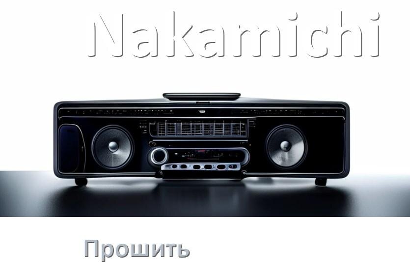 
Как прошить магнитолу Nakamichi Андроид на русский через флешку и компьютер