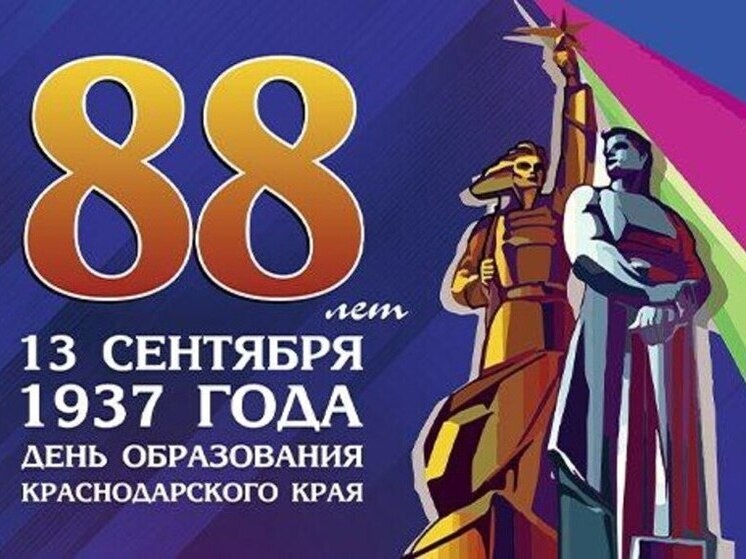 https://avatars.dzeninfra.ru/get-zen_doc/271828/pub_68c3a73908d87012013ca9b0_68c3a73be28ffc4d0cd576ca/scale_1200