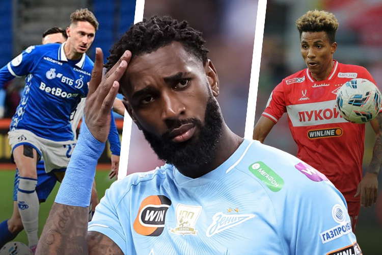    Антон Миранчук, Жерсон, Жедсон Фернандеш (слева-направо) / фото: Pavel Kashaev, globallookpress.com, Сергей Елагин, «БИЗНЕС Online», Stupnikov Alexander, globallookpress.com