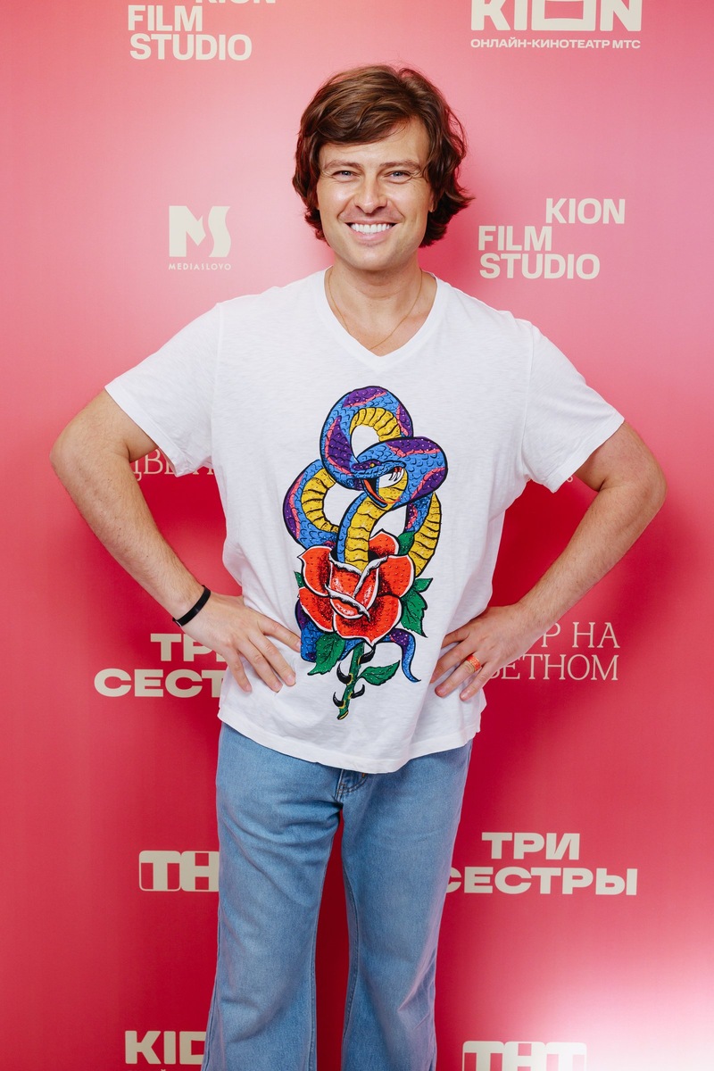    Фото: пресс-служба