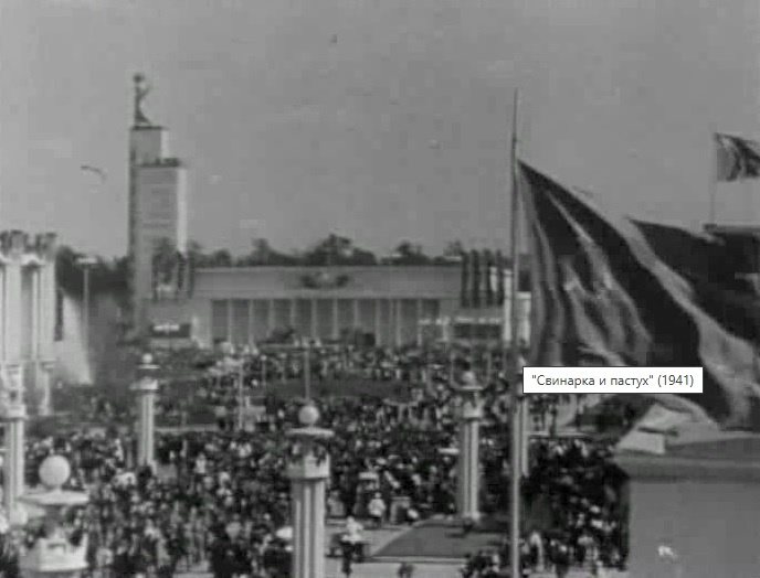 Листайте. Фото взято с сайта: https://www.kino-teatr.ru/ 