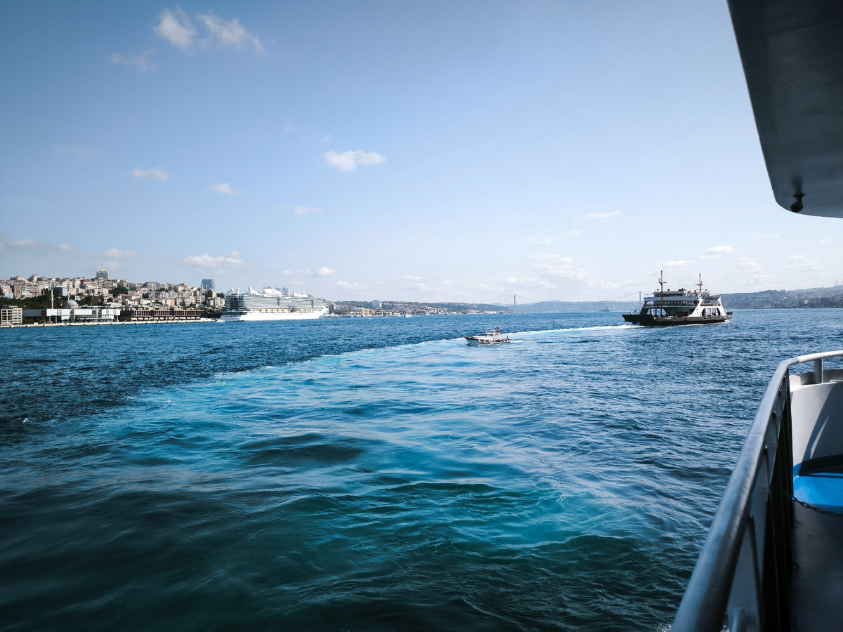 По пути на острова