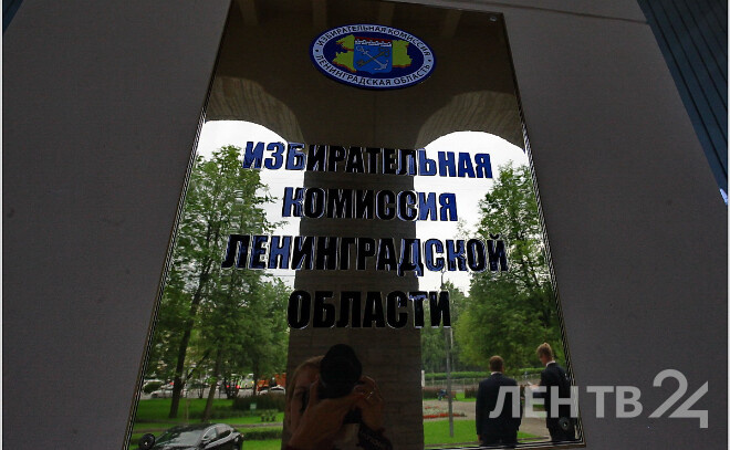    © Анастасия Илюшина / ЛенТВ24, архивное фото