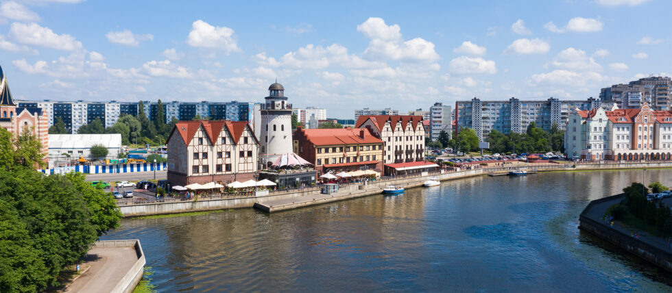 Знакомство с историческим Калининградом