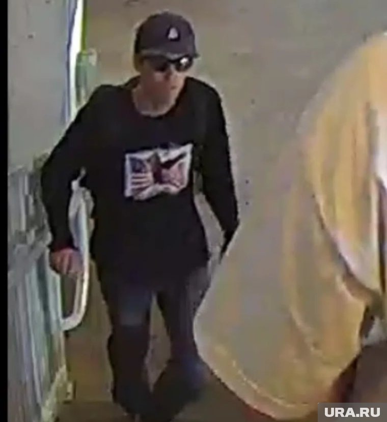 На фотографии предположительный убийца Чарли Кирка. Фото: ФБР