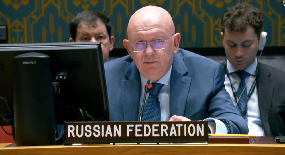    © АО "ТВ Центр"