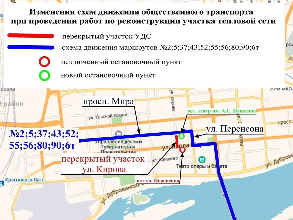    Фото: СГК Красноярский край