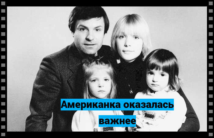"Американка оказалась дороже семьи". Как гений советского кино променял Веру Глаголеву на Голливуд и что из это вышло. Где живет Нахопетов