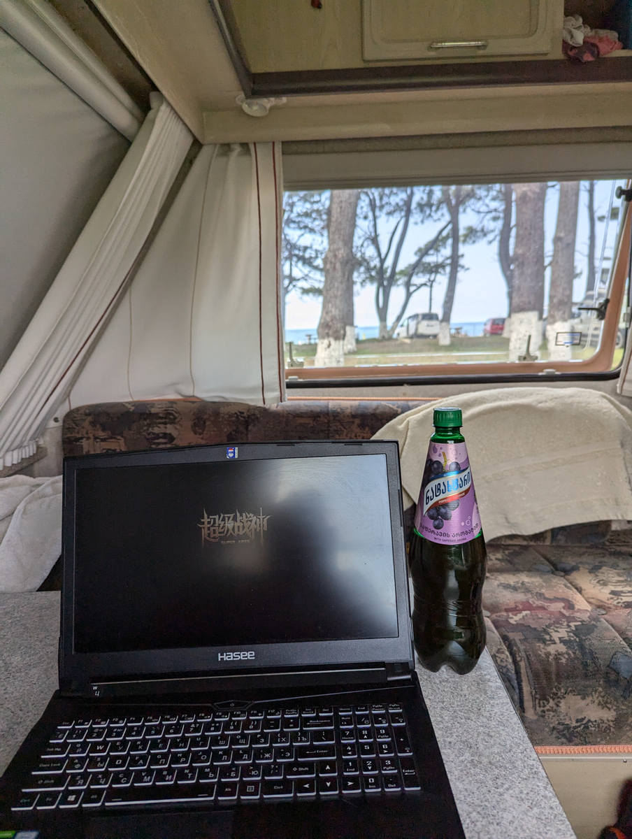 отличный вид из моего мобильного офиса