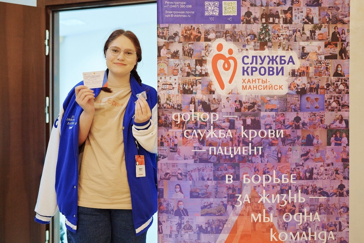    Более 20 участников форума «Добрино» вступили в регистр костного мозга