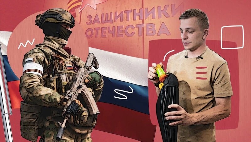      Фото: ИА «Победа26»