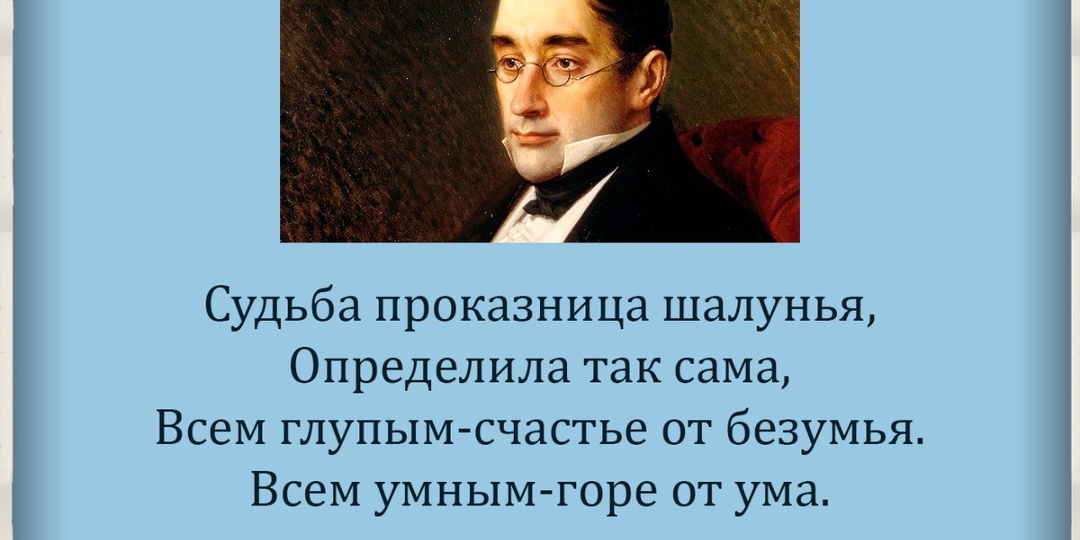 #цитата_дня #BRUmedia #всебудетхорошо