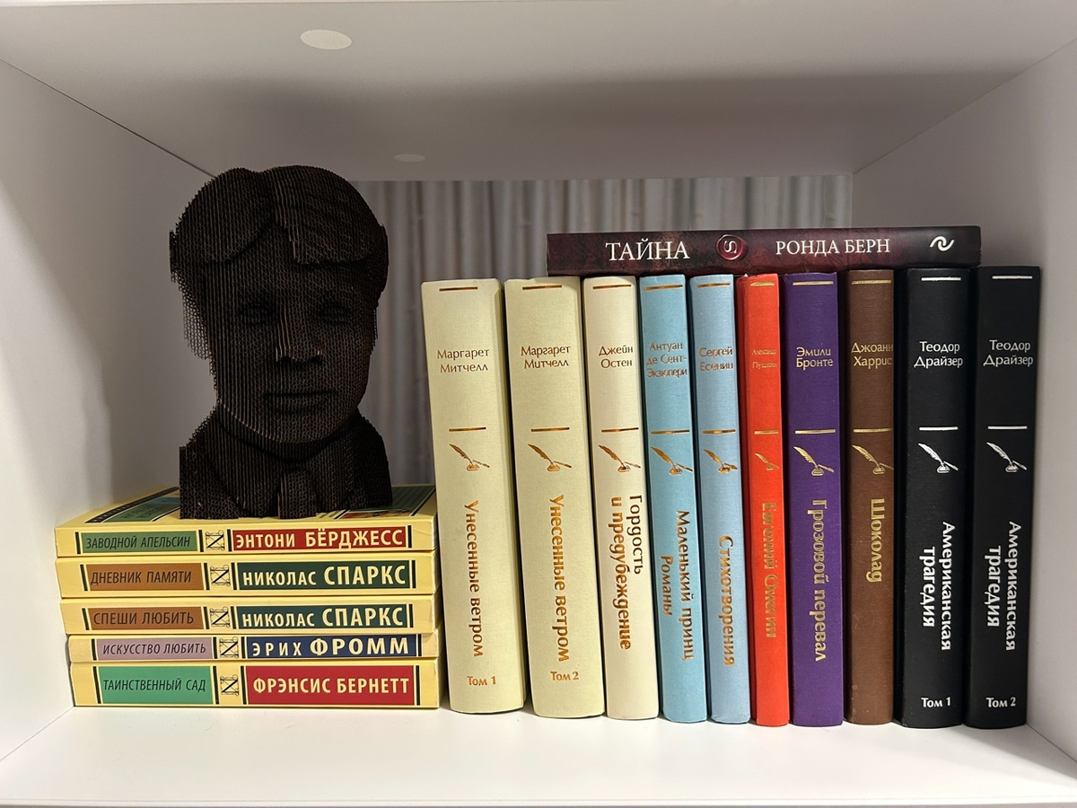    Фото: Анастасия Максименко