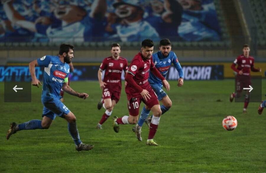 Фото: rubin-kazan.ru