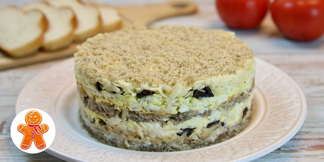 Слоеный салат "Ворожея" ✧ Один из любимых салатов