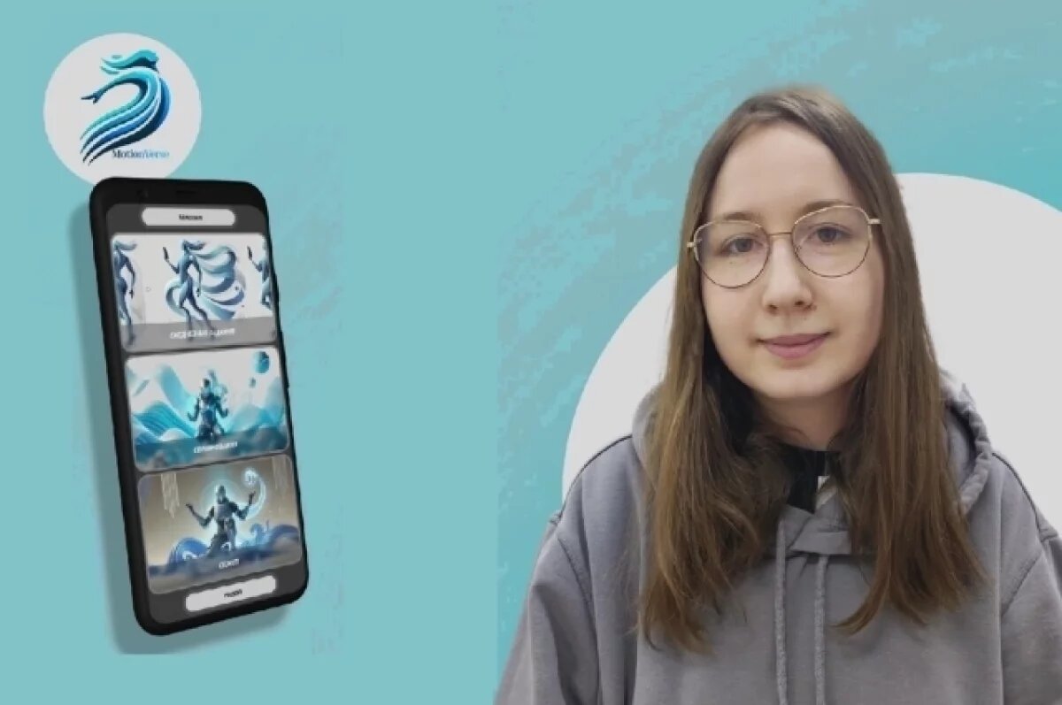    Уфимка создала видеоигру для борьбы с лишним весом