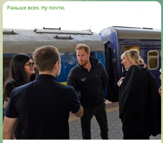    скриншот: телеграм-канал "Раньше всех. Ну почти"