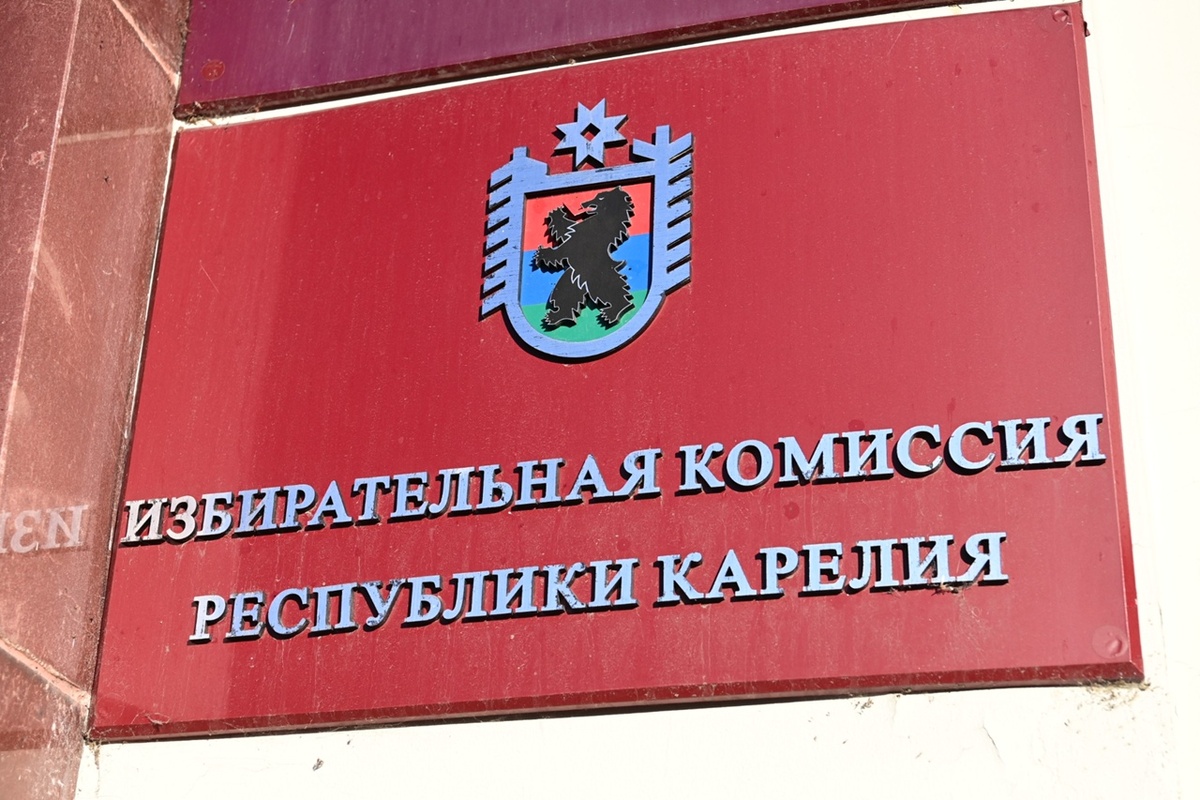 Фото: «Республика» / Сергей Юдин  📷
