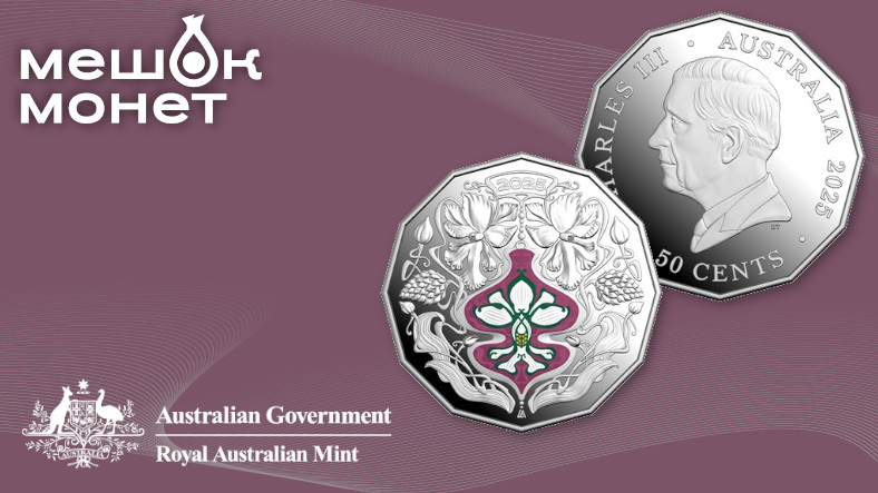    Обложка статьи