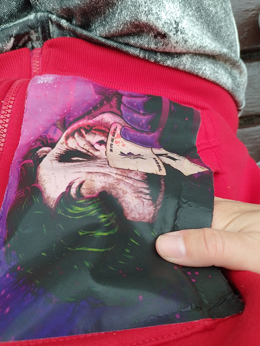 Фото автора.