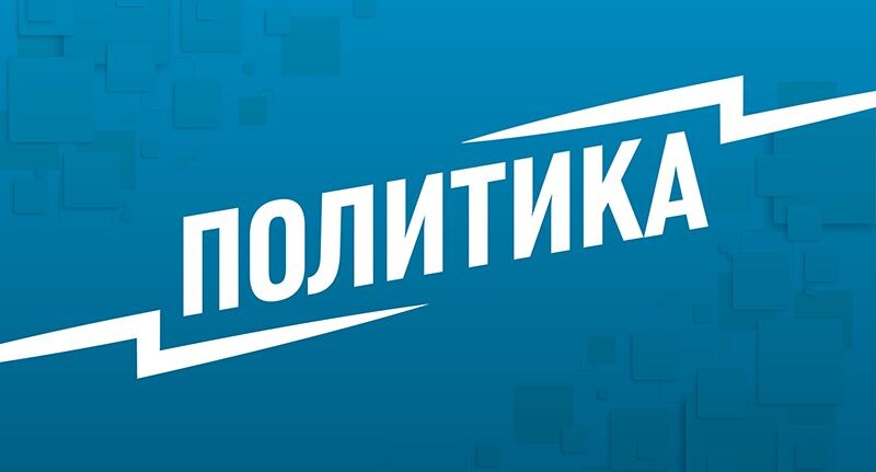 Для чего принц Гарри посетил Киев?