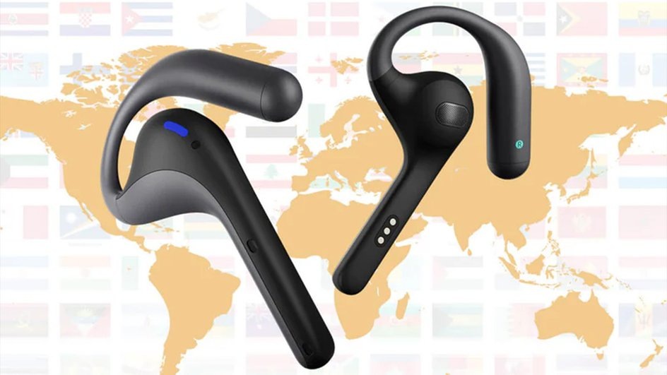 Весь мир на вашем языке.