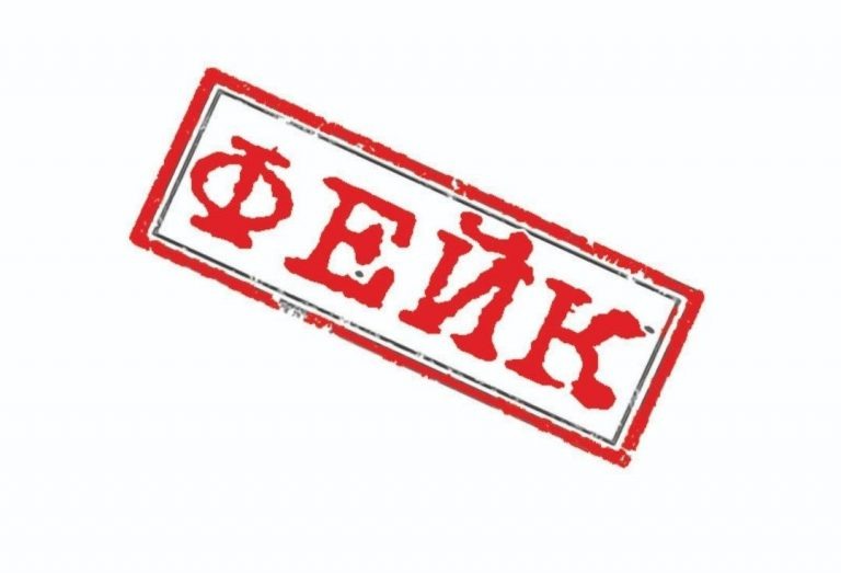    Избирком Оренбуржья: кандидата предостерегли от распространения фейков о выборах Оренбуржье