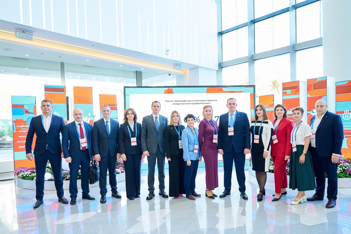    Югра поделится своими практиками на форуме социальных инноваций регионов