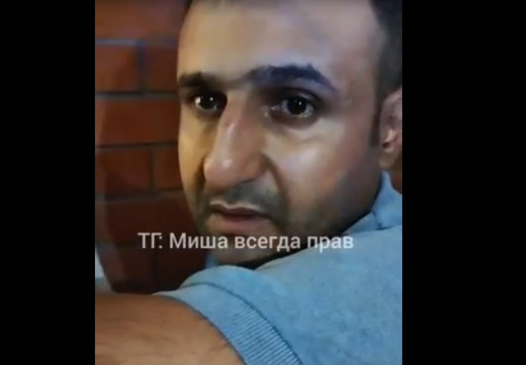 Telegram-канал Миша всегда прав
