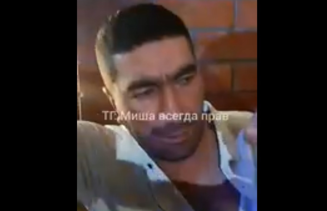 Telegram-канал Миша всегда прав