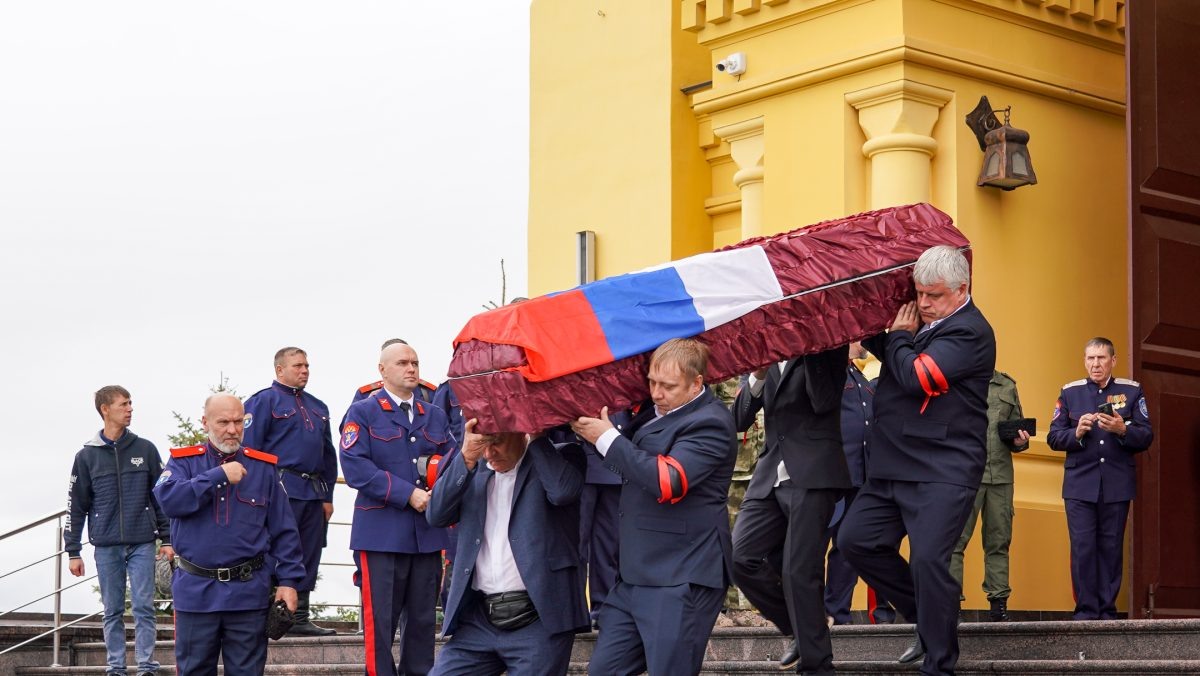    Отпевание состоялось в кафедральном соборе в честь князя Александра Невского 11 сентября