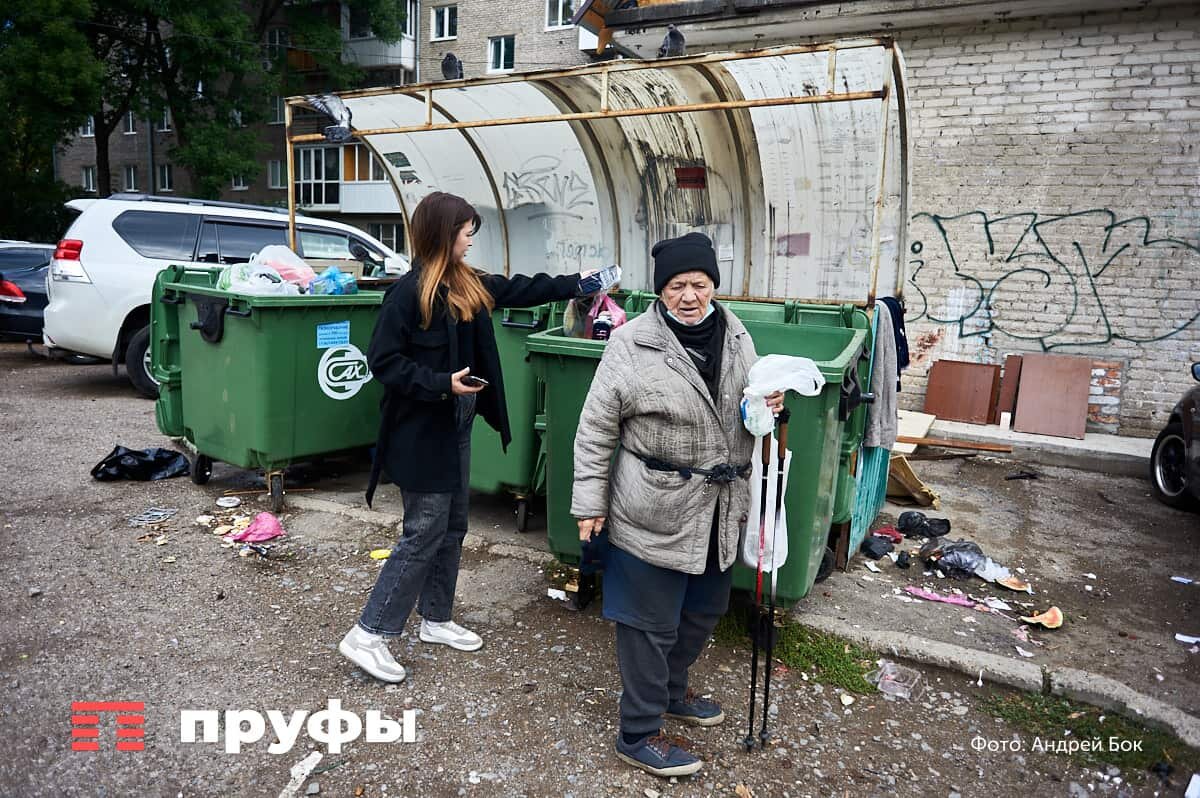    Фото: Пруфы.рф