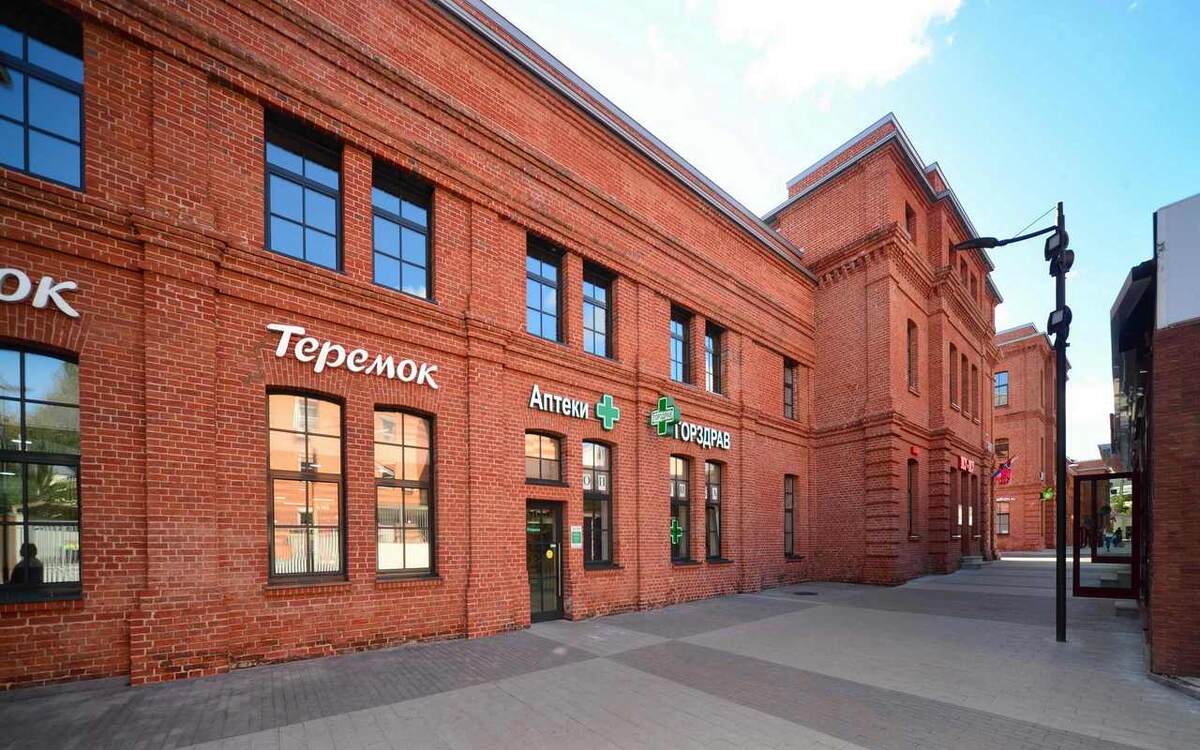    Бизнес-центр «Арма» за 40 млрд может вновь перейти структурам Терегулова Фото с сайта armazavod.ru