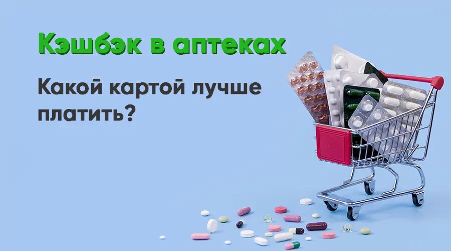 Фото: https://ru.freepik.com/