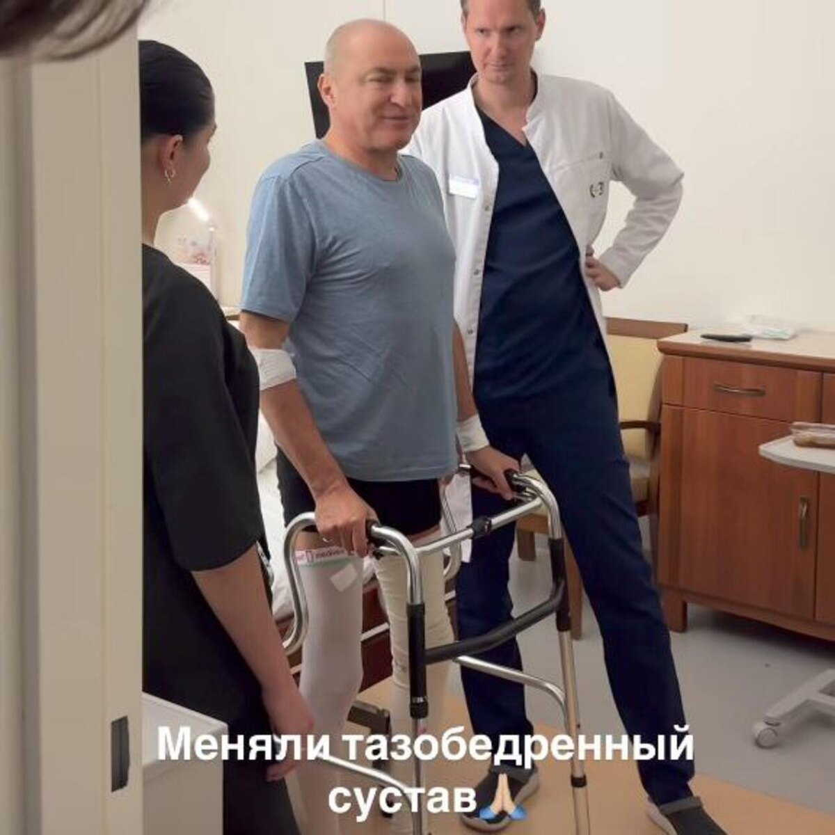    Михаил Турецкий Социальные сети