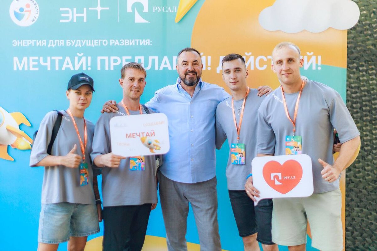 Фото: пресс-служба БрАЗа