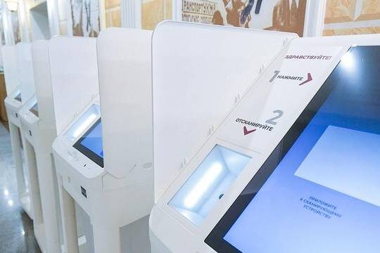    В Москве началось голосование на выборах глав 19 регионов