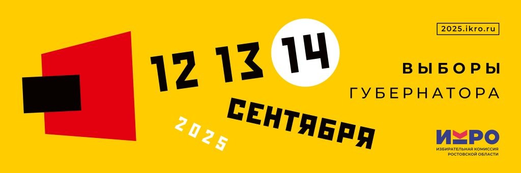    image description redaktor