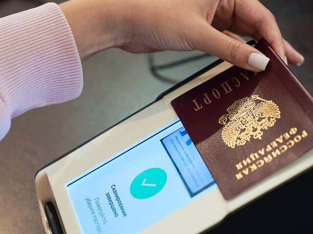    Фото: портал мэра и правительства Москвы/Евгений Самарин