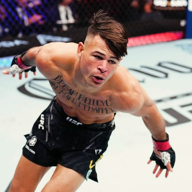 Диего Лопес