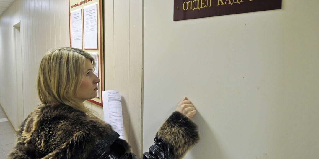 Минтруда разъяснило, кому из белорусов запрещено отказываться от отпуска — Полезно