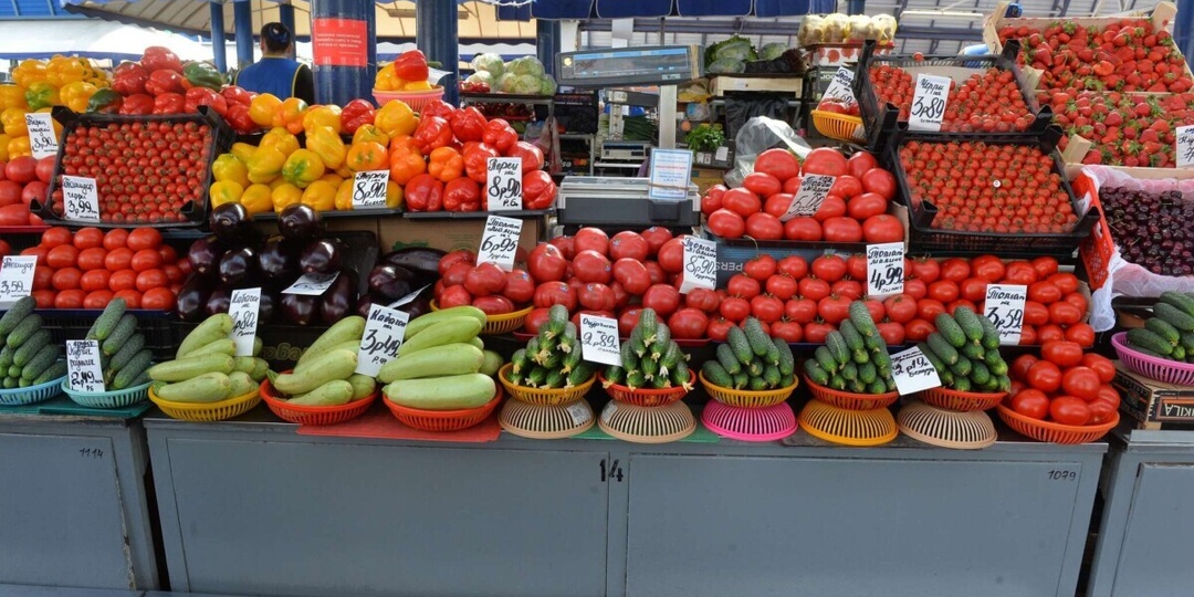 Минсельхозпрод попросил белорусов до 24 сентября оценить «адекватность цен» на ряд продуктов