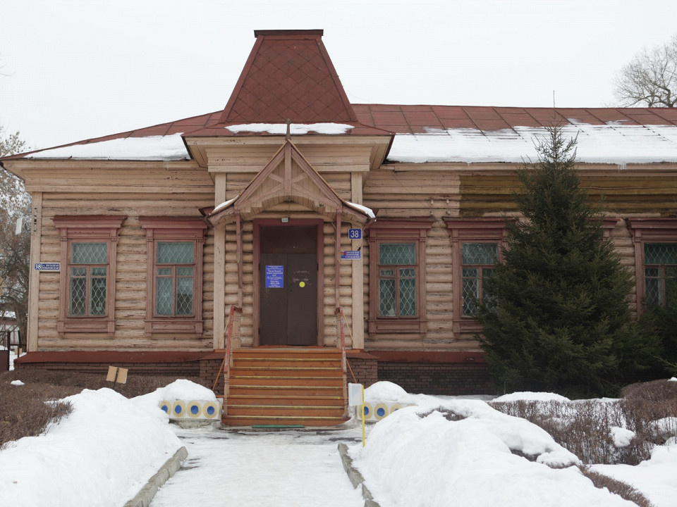 Sergey Bezgodov / Shutterstock.com
